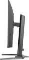 IIYAMA Monitor 31.5 cala GB3272QSU-B1 QHD,IPS,180Hz,2xHDMI,DP,400CD,          2xUSB 3.2 , 2xUSB-C,G-SYNC Compatible, 2x5W, , HAS 150