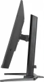 IIYAMA Monitor G-Master 31.5 cala GB3295QSU-B1 QHD,FastVA,240Hz,2xHDMI,DP,400cd,0,4ms, 2xUSB 3.2 , 2xUSB-C, HAS 150, FreeSync Premium - HDMI: 2560 x 1