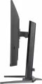 IIYAMA Monitor G-Master 31.5 cala GB3295QSU-B1 QHD,FastVA,240Hz,2xHDMI,DP,400cd,0,4ms, 2xUSB 3.2 , 2xUSB-C, HAS 150, FreeSync Premium - HDMI: 2560 x 1