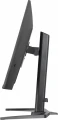 IIYAMA Monitor G-Master 31.5 cala GB3295QSU-B1 QHD,FastVA,240Hz,2xHDMI,DP,400cd,0,4ms, 2xUSB 3.2 , 2xUSB-C, HAS 150, FreeSync Premium - HDMI: 2560 x 1