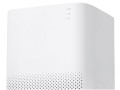 oczyszczacz-powietrza-xiaomi-mi-air-purifier-2 (3).jpg