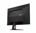 AOC Monitor 26.5 cala Q27G41ZDF QD-OLED 240Hz HDMIx2 DP