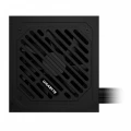 Gigabyte Zasilacz 650W GP-P650SS 80+ Silver