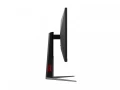 AOC Monitor Q27G4ZD 27'QD-OLED 240Hz HDMIx2 DP Pivot