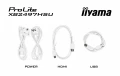 IIYAMA Monitor ProLite 23.8 cala XB2497HSU-W1  IPS,FHD,HDMI,DP,120Hz,350CD,2xUSBv3.2, 2xUSB-C, GW 5lat, HAS 150/PIVOT, BIAŁY