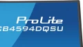 IIYAMA Monitor ProLite 44.5 cala XCB4594DQSU-B1 ,VA,DQHD,2xDP,2xHDMI,1500R,32:9,      450 cd/m2,  3000:1, USB HUB x4 (2x Type-A, 2x Type-C), 2 x 3W