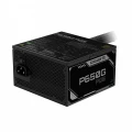 Gigabyte Zasilacz P650G 650W PG5 120mm hydraulic fan ATX
