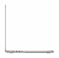 Apple MacBook Pro 16.2 cala: M5 Pro 18/20, 24GB, 1TB SSD, bez zasilacza - Srebrny