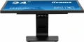 IIYAMA Monitor 24 cale T2438MSC-B2 IPS,FHD,DP,HDMI,2x2W,2xUSB,600(cd/m2),   10pkt.7H,IP1X(FRONT),PION/POZIOM