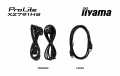 IIYAMA Monitor 27 cali X2791HS-B1 IPS, HDMI, DP, 120Hz,1500:1