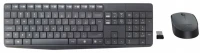 Logitech MK235 Wireless Desktop       920-007931