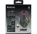 Defender Mysz gamingowa bezprzewodowa URAN GM-503 3200 DPI 8P