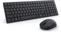 Dell Klawiatura i mysz Silent KM555 US