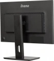 IIYAMA Monitor 24 cale XB2495WSU-B1  IPS,16:10,350cd,4ms,HDMI, 100Hz,1500:1, 4xUSB,2x2W,HAS150 (PIVOT)