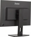 IIYAMA Monitor 24 cale XB2495WSU-B1  IPS,16:10,350cd,4ms,HDMI, 100Hz,1500:1, 4xUSB,2x2W,HAS150 (PIVOT)
