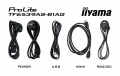 IIYAMA Monitor 65 cali TF6539AS-B1AG,IPS,4K,HDMIx2,DP,RJ45,3xUSB,2x10W,      ANDROID,24/7,IP65