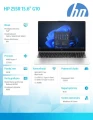 HP Inc. Notebook 255R G10 R7-7735U 512GB/16GB/Win11H/15,6 AD1T4ET
