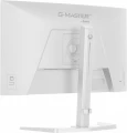 IIYAMA Monitor 23.8 cala GB2471HSU-W1 IPS,FHD,240Hz,2xHDMI,DP,1xUSB 3.2,     1xUSB C, Adaptive G-SYNC - 1920 x 1080 @48-240Hz  DisplayPort Only
