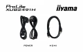 IIYAMA Monitor 23.8 cala X2491H-B1 IPS,HDMI,DP,1ms,350cd/m2, 1500:1,120Hz