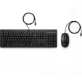 HP Inc. Zestaw Klawiatura i mysz 225 przewodowe G2 AX2Y7AA#ABB