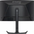 IIYAMA Monitor 27 cali GCB2784HSU-B1 FHD, 0.7ms, VA, 1500R, 240Hz, 2xHDMI, DP, 2xUSB, FreeSync Premium -1920x1080 (48-240Hz), HDR10, 2x2W, HAS150(PIVO