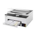 Canon Urządzenie wielofunkcyjne atramentowe 6169C025 Białe