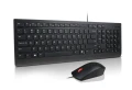 Lenovo Klawiatura i mysz przewodowa 4X31R64439