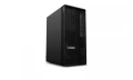 Lenovo Stacja robocza ThinkStation P2 Tower G2 30JQ0017PB W11Pro Ultra 7265K/2x32GB/1TB/INT/vPro/1YR Premier Support + 3YRS OS