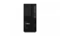 Lenovo Stacja robocza ThinkStation P2 Tower G2 30JQ0017PB W11Pro Ultra 7265K/2x32GB/1TB/INT/vPro/1YR Premier Support + 3YRS OS