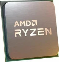 AMD Procesor Ryzen 3 4300GE TRAY AM4 100-000000151