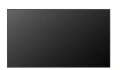 LG Electronics Telewizor 86UH7Q-E 86 cali  UHD 700cd/m2 ADS 24/7