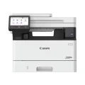 Canon Urządzenie wielofunkcyjne laserowe MF465dw II 7188C007