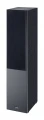 Magnat Głośniki Monitor Reference 5A