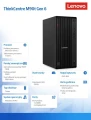 Lenovo Komputer ThinkCentre M90t G6 TOWER W11Pro Ultra 5 235/16GB/512GB/INT/DVD/vPro/3YRS OS + 1YR Premier
