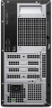 Dell Komputer Dell Pro Tower Essential QVT1260 Win11Pro U7-265K/16GB/1TB SSD/Intel Graphics/WLAN+BT/Kb/Mouse/3YPS