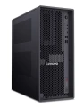 Lenovo Stacja Robocza ThinkStation P4 TOWER 30KN000YPB W11Pro 7 PRO 9755/32GB/1TB/INT/3YR OS