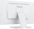 IIYAMA Monitor 24 cale  T2452MSC-W2AG 10PKT,POJ,IPS,HDMI,DP,420cd, biały