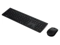 Lenovo Zestaw klawiatura i mysz Professional bezprzewodowy Rechargeable 4X31R64316