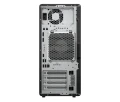 HP Inc. Stacja robocza Z2 Tower G1i U7-265K 1TB/32GB/W11P      E41H3ET