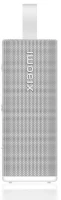 XIAOMI Głośnik Sound Play 18W Biały