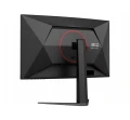 AOC Monitor 27 cali C27G4Z2 Curved VA 260Hz HDMIx2 DP HAS