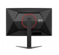 AOC Monitor 27 cali C27G4Z2 Curved VA 260Hz HDMIx2 DP HAS