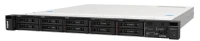 Lenovo Serwer ThinkSystem SR250v3 6353P 32GB 7DCLA04XEA