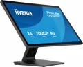 IIYAMA Monitor ProLite  24 cale T2452MSC-B2AG IPS,HDMI,DP,420cd,1300:1,5ms
