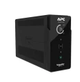 APC Zasilacz awaryjny BR650G2I Back-UPS BR 650VA 6xIEC C13 outlets