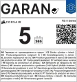 Corsair Wentylator RS120 II 120mm