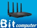 allegro2asus rtac87u.jpg