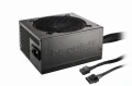 BE QUIET PURE POWER 11 CM 500W 1.jpg