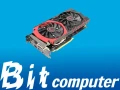 msigtx960.jpg