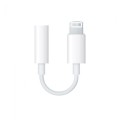 i-apple-lightning-to-3-5-mm-jack-adapter-mmx62zma.jpg